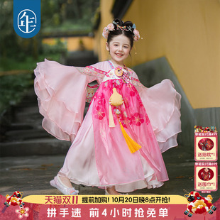 年衣童装汉服裙女童春秋新款中国风重工改良唐装中式中秋儿童礼服