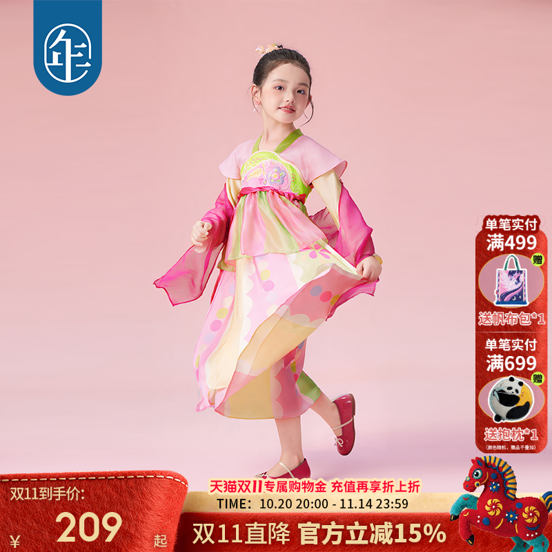 年衣童装儿童唐装汉服裙女童秋新款改良汉服新中式国风连衣裙