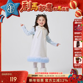 年衣童装 背心裙加厚宝宝新年拜年服旗袍 中式 背心连衣裙冬季 新款