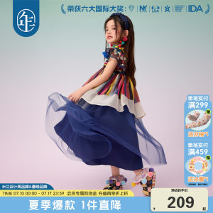 年衣旗舰店年衣童装女童连衣裙夏季新款儿童汉服民族国风汉服公主裙子演出服