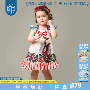 童装 年衣花园茶歇裙子女童连衣裙夏季 中国风宝宝儿童甜美公主裙