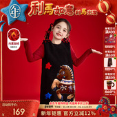 儿童连衣裙女童冬季 新款 加厚宝宝裙子中式 年衣童装 新年无袖 背心裙