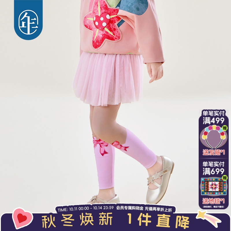年衣童装女童打底裤秋装新款新中式女童长裤纱裙打底裤裙假两件套