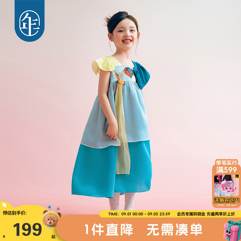 年衣童装女童连衣裙夏季新款图片