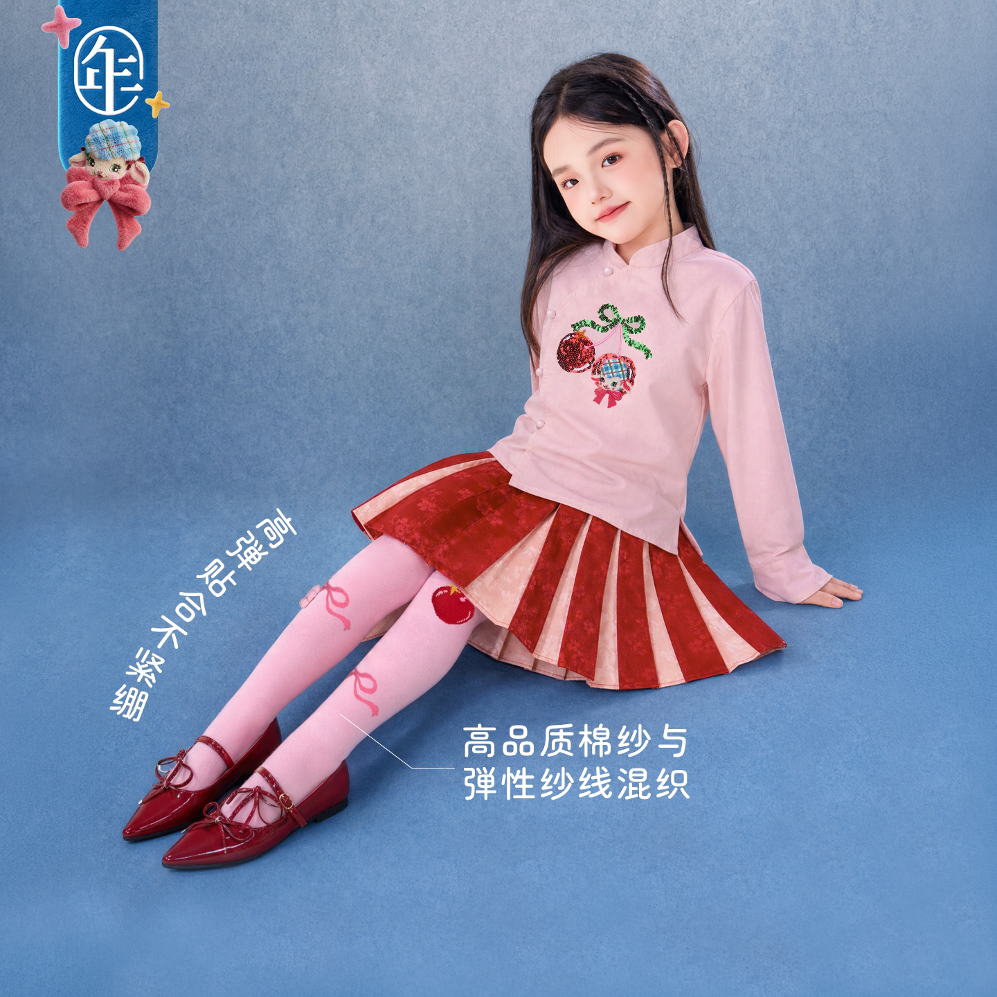 【瑞瑞有礼连裤袜】年衣童装打底裤连脚打底袜新中式甜美保暖袜子