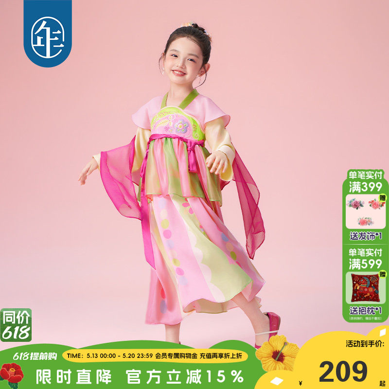 年衣童装儿童唐装汉服裙女童春装新款改良新中式国风连衣裙