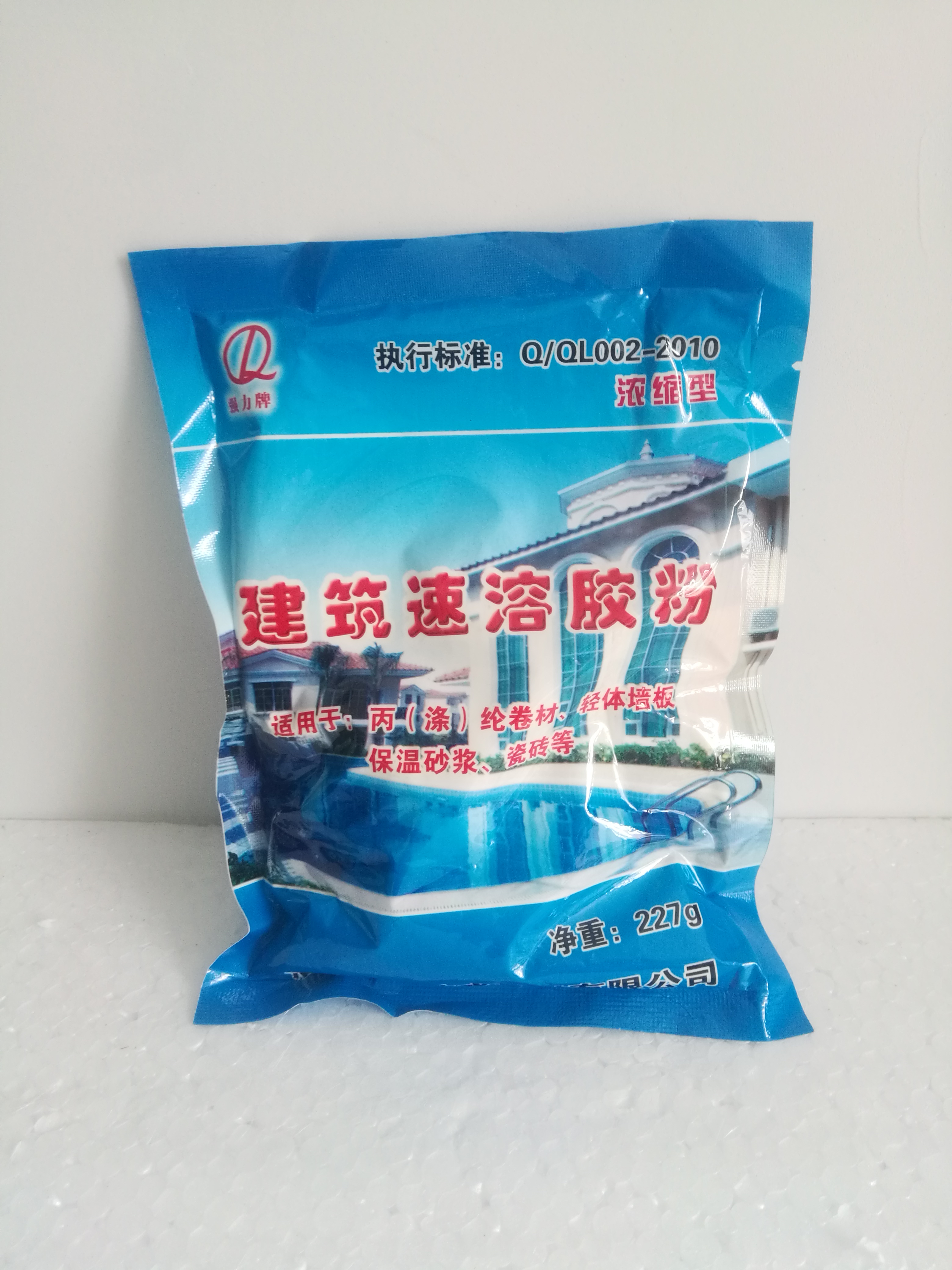 鲁佳801建筑速溶胶粉107胶水108水泥防水高粘度丙纶内外墙熟胶粉