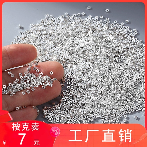 S925, бусины, браслет из бисера, ожерелье, аксессуары, аксессуар, серебро 925 пробы, DIY