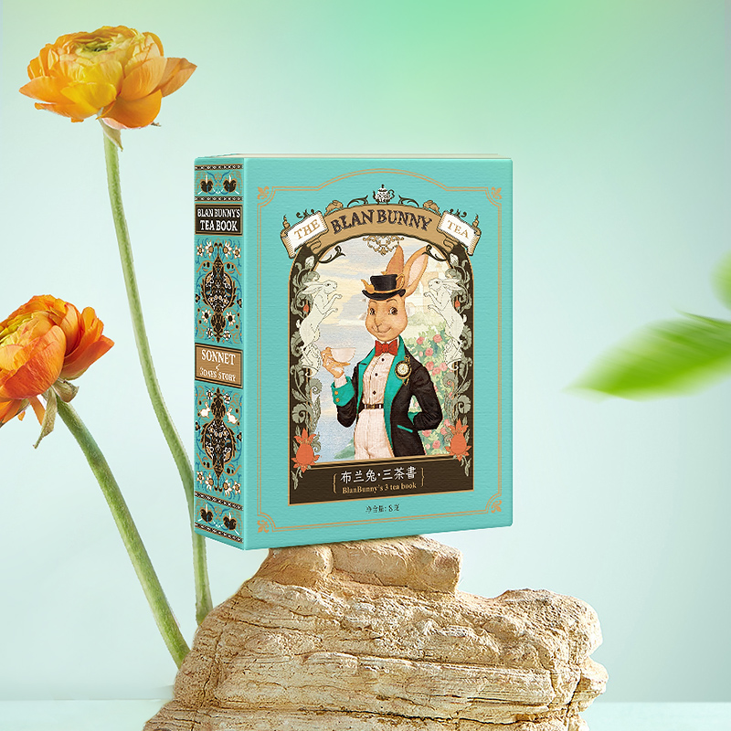 布兰兔入门试喝袋泡茶组合