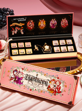 布兰兔blanbunny自然花果茶茶砖礼盒水果茶含果粒冷泡茶生日礼物