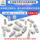 2.4转2.92mm 1.85 毫米波转接器SMA 3.5高频网分接头26.5G 40G