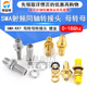 双通母头转接头带螺母固定加长 SMA KKY射频转接器 SMA母转母接头