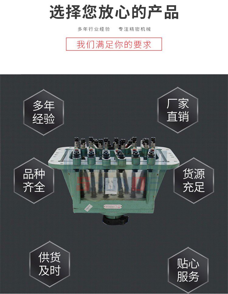 可调式多头钻多轴器输出轴定制动力头多轴钻孔攻丝排钻钻包