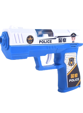 儿童玩具枪发光投影声光枪