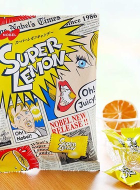 诺贝尔超酸糖superlemon酸糖零食日本nobel尖叫酸酸糖柠檬硬糖果