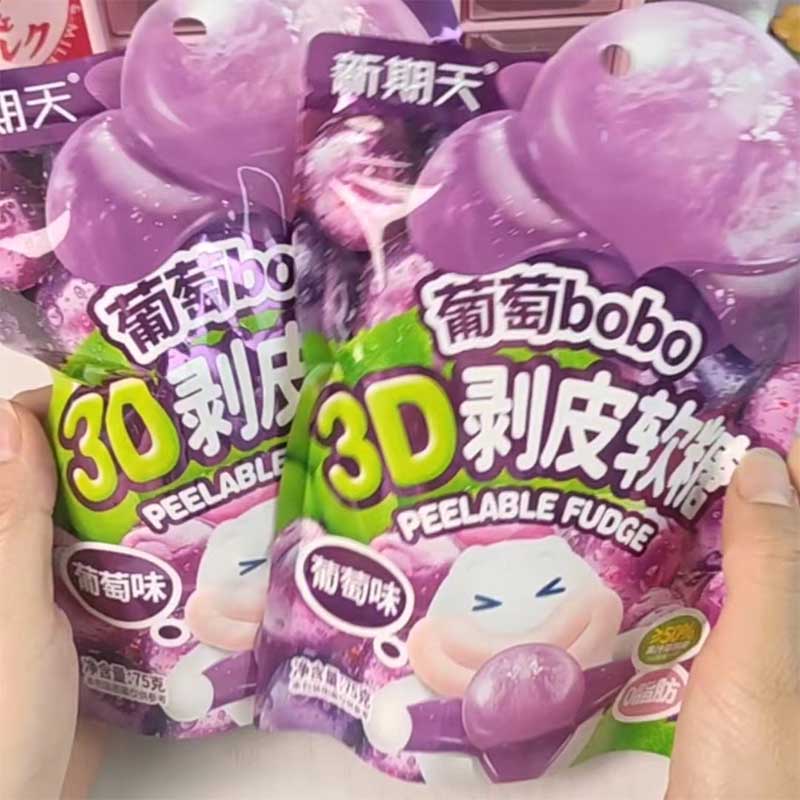 新期天中国剥皮软糖50%果汁橡皮