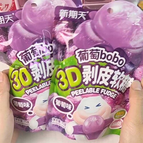 新期天中国剥皮软糖50%果汁橡皮