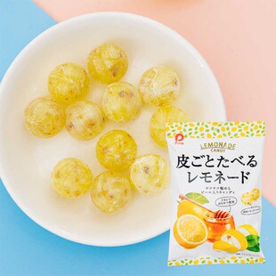 日本进口PINE松木柠檬味硬糖喜糖零食糖果婚庆糖果休闲糖果