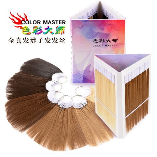美发发条彩色联系漂染发条测试用