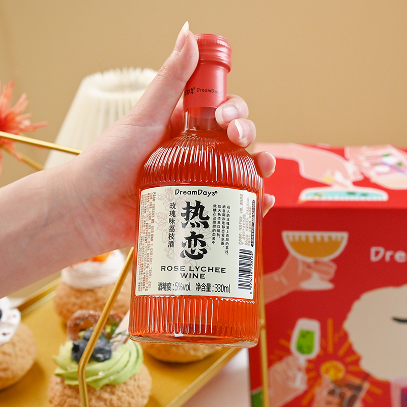 乳果那年微醺果酒女士低度甜酒热恋邂逅蜜桃酒伴手礼物遇见梅子酒