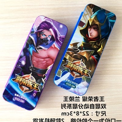 文具铅笔盒两层小学生男生密码带锁的儿童多功能小孩子女笔合男孩|ruв категории электронный словарь/электрический бумажных книг/канцелярские принадлежности, повседневной школьных принадлежностей, пенал - от Buy2taobao.com для оказания профессиональной услуги покупки агента Taobao