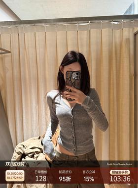 SUNONEONE【10.25 20:00】简色画卷设计感百搭波浪纽扣打底针织衫