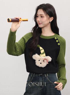 张汽水秋冬季新款绿色慵懒套头宽松毛衣女小个子外穿好看针织上衣