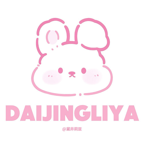 邮费/其他补充专拍
