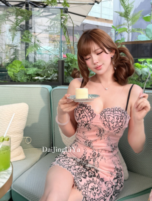 晚安大小姐|睫毛蕾丝吊带裙粉色V领性感修身显瘦包臀裙气质日韩系