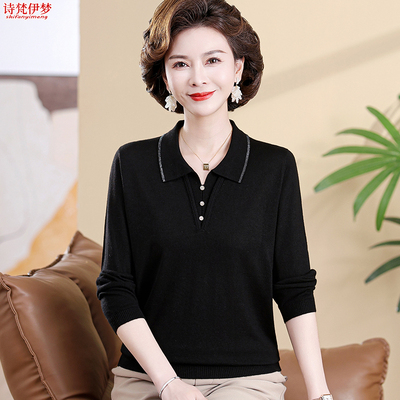 妈妈春装长袖T恤2025新款中年妇女翻领打底衫中老年人黑色针织衫