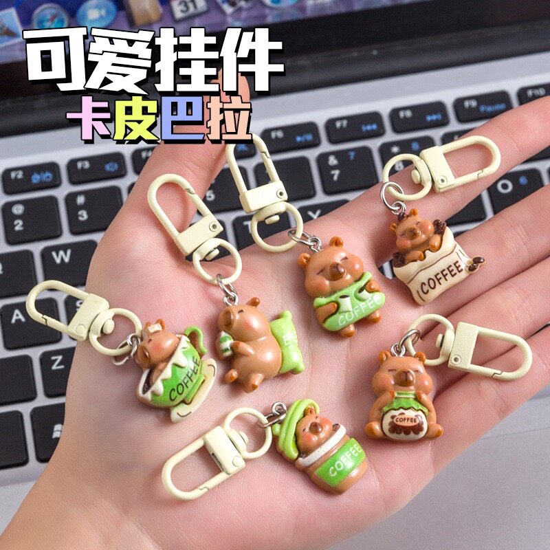 可爱书包水豚挂件闺蜜礼物