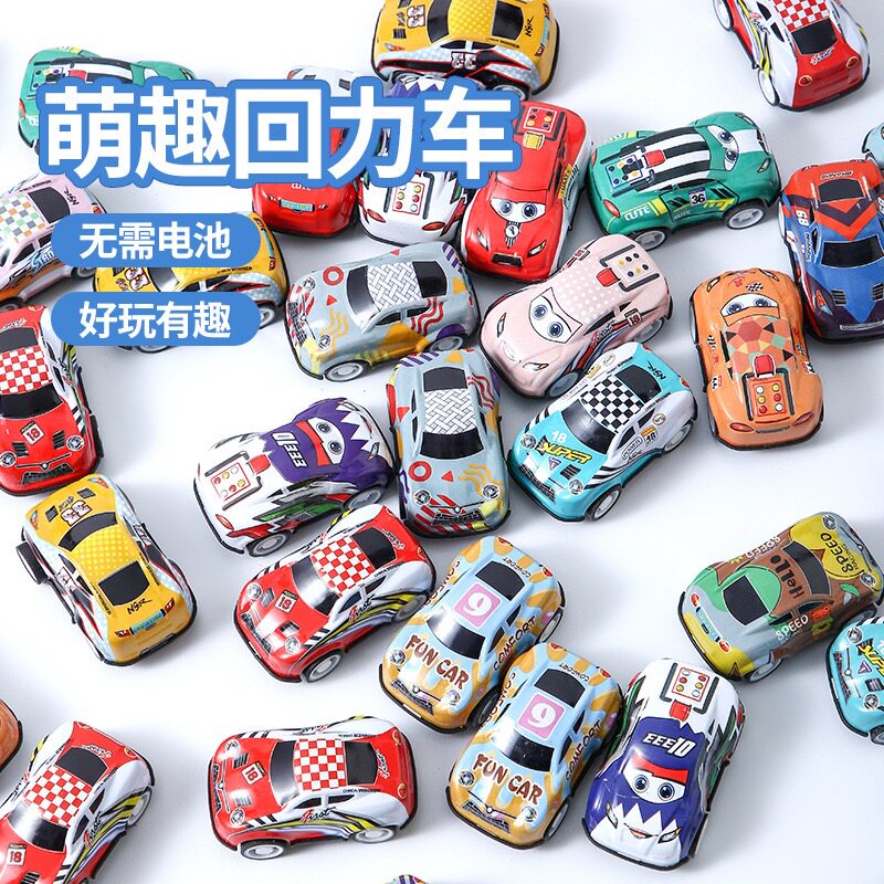 奖励儿童男孩卡通回力汽车