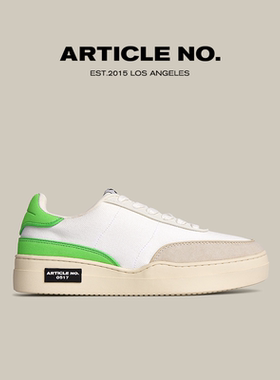 ARTICLE NO.0517成毅同款休闲鞋板鞋复古小白鞋德训鞋情侣男女