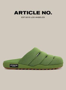 ARTICLE NO.复古包头拖鞋透气休闲厚底半拖防泼溅男女同款