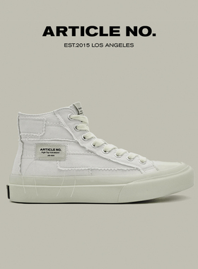 【明星同款】ARTICLE NO.1008高帮厚底增高男女鞋帆布鞋休闲板鞋