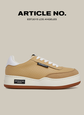 ARTICLE NO.051X卡其米褐美式板鞋冲孔透气小白鞋增高厚底