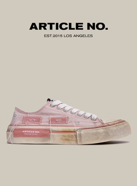 ARTICLE NO.美式复古脏脏帆布鞋新品粉色低帮单鞋情侣款男女同款