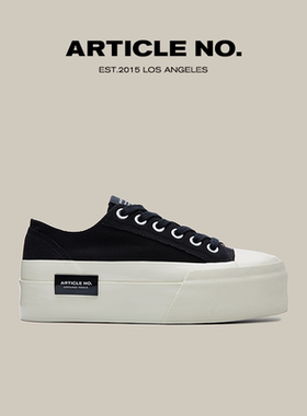 【孟佳同款】ARTICLE NO.1007松糕鞋增高厚底小白鞋女帆布鞋新款