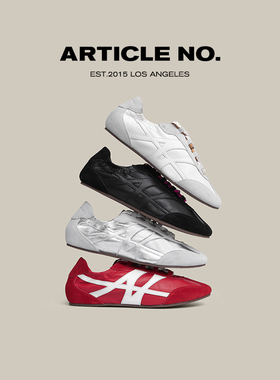 ARTICLE NO.芭蕾舞薄底鞋内增高德训鞋25新品时尚休闲鞋单鞋女