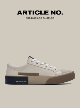 【白举纲同款】ARTICLE NO.1010小白鞋男女同款皮鞋百搭运动板鞋