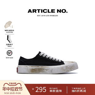 厚底做旧板鞋 复古休闲脏脏帆布鞋 男女同款 ARTICLE NO.1007新款