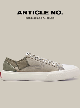 ARTICLE NO.1007低帮橡胶厚底情侣拼布小众板鞋小白鞋帆布鞋