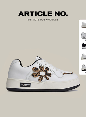 ARTICLE NO.复古增高汉堡鞋厚底小白鞋男女同款休闲鞋