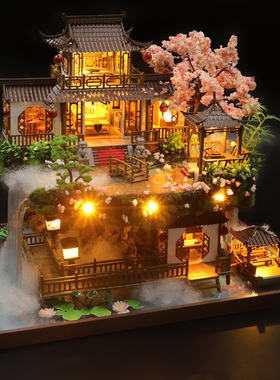 中国风DIY小屋世外仙境手工拼装房子别墅模型玩具古建筑新年礼物