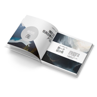 作品集打印精装画册印刷宣传册定制vi手册硬壳蝴蝶装书本书籍印制绘本制作设计作文集漫画BP自制锁线烫金腰封