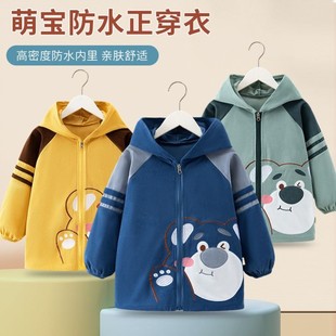 儿童洋气防脏罩衣宝宝秋冬外穿羽绒服护衣防水围裙中大童长款正穿