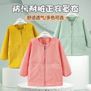 儿童罩衣外穿洋气正穿衣前拉链款条绒秋冬季外穿防脏宝宝吃饭围裙