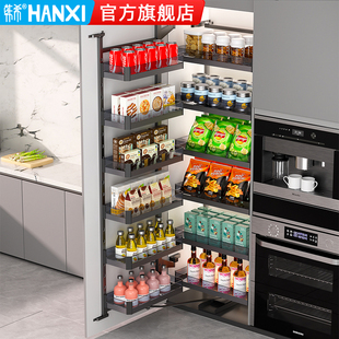 厨房高柜大怪物拉篮浅柜抽屉式阻尼联动零食柜收纳篮餐边置物架