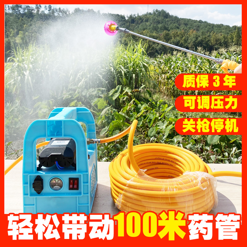 農(nóng)用電動(dòng)噴霧器手提式充電果樹打藥機(jī)農(nóng)藥噴灑高壓新型消毒神器
