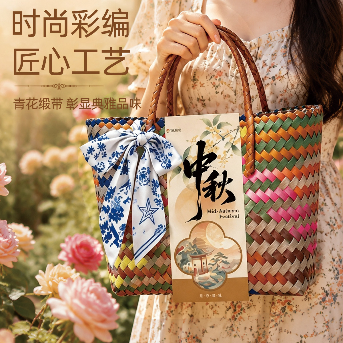 2026中秋广式冰皮流心月饼礼盒